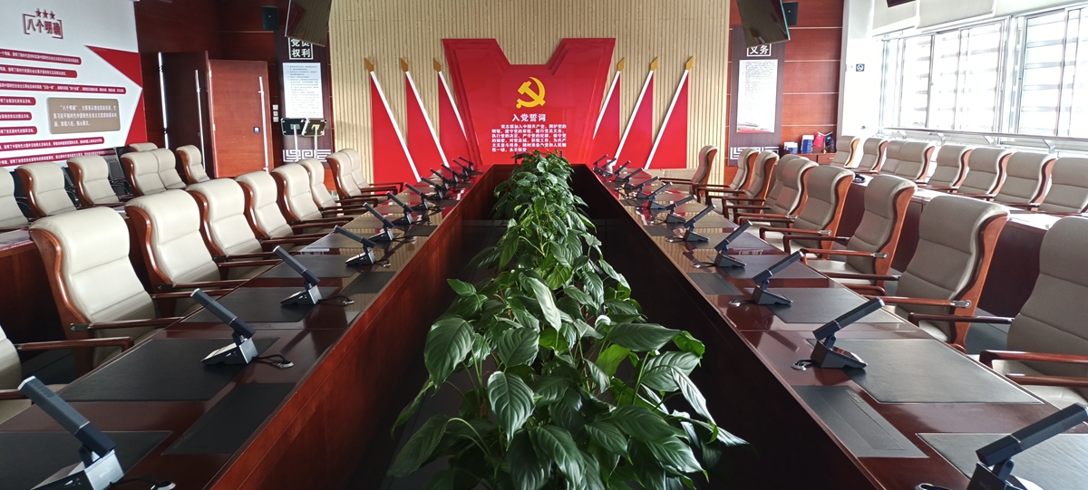 南方电网云南X供电局